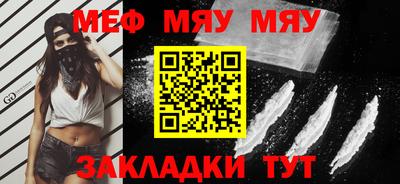 мдпв Кандалакша