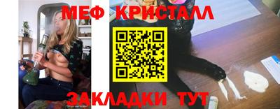 мдма Камышлов