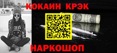 мдпв Кандалакша