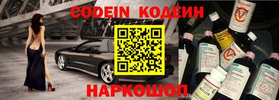 мдма Камышлов