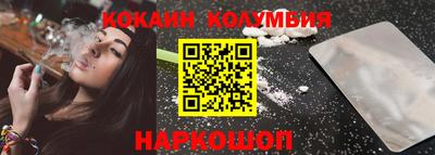 мдпв Кандалакша