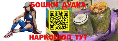 COCAINE Канаш