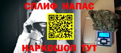 мдма Камышлов