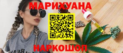 COCAINE Канаш