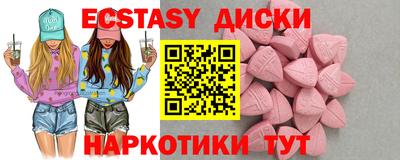 мдпв Кандалакша