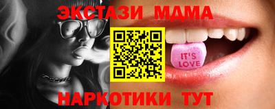 мдпв Кандалакша