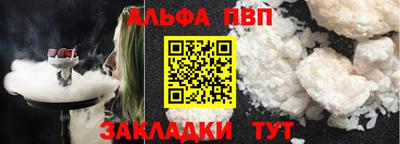мдпв Кандалакша