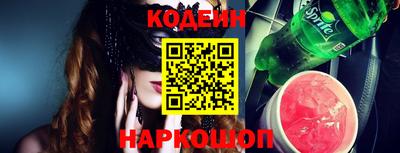 мдма Камышлов