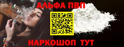 мдма Камышлов