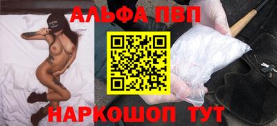 мдпв Кандалакша