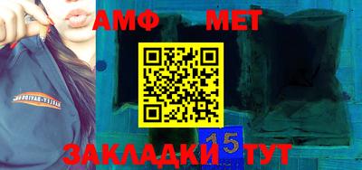 мдпв Кандалакша