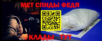 мдма Камышлов