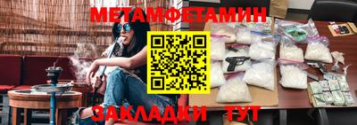 COCAINE Канаш