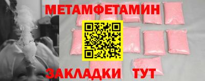 мдпв Кандалакша