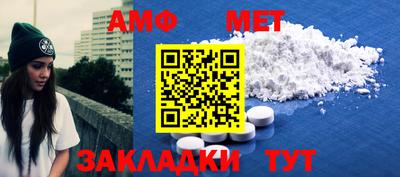 COCAINE Канаш