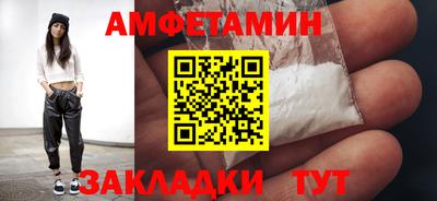 мдпв Кандалакша