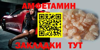 COCAINE Канаш
