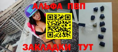 мдма Камышлов