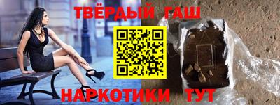 мдпв Кандалакша