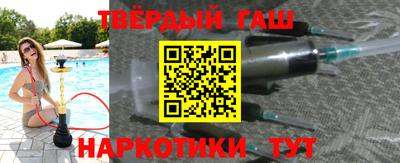 мдма Камышлов