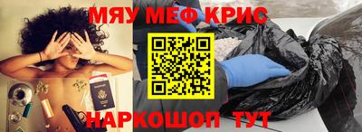 мдпв Кандалакша