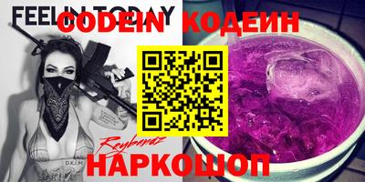 мдпв Кандалакша