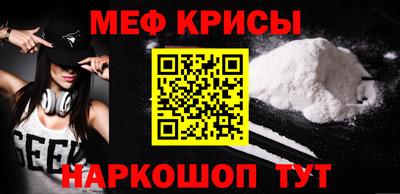 мдпв Кандалакша