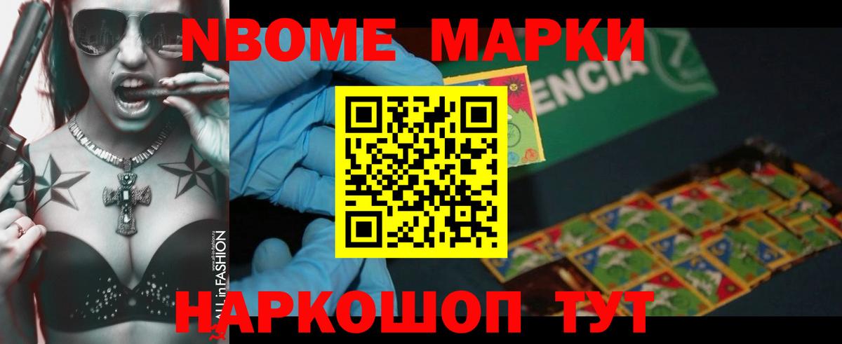 ЛСД экстази ecstasy  Вход с VPN  Кубинка 
